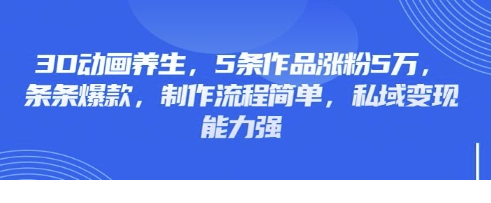 1743084214-74805-image.png