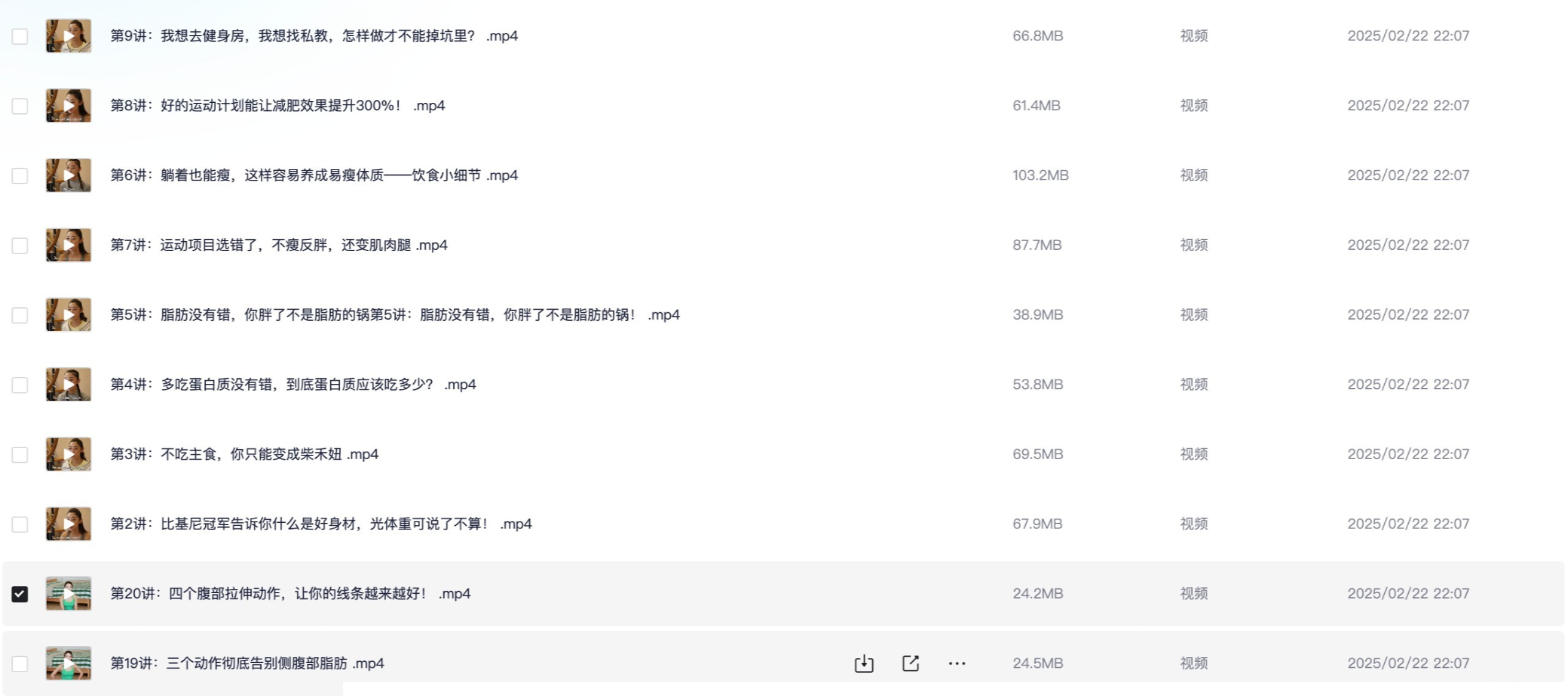 151547_4XR4UC7CMBP85R5.png