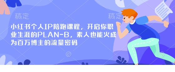 1743163189-945341-image.png
