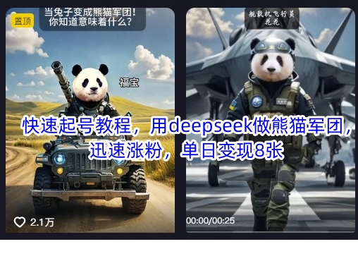 1743163428-273582-image.png
