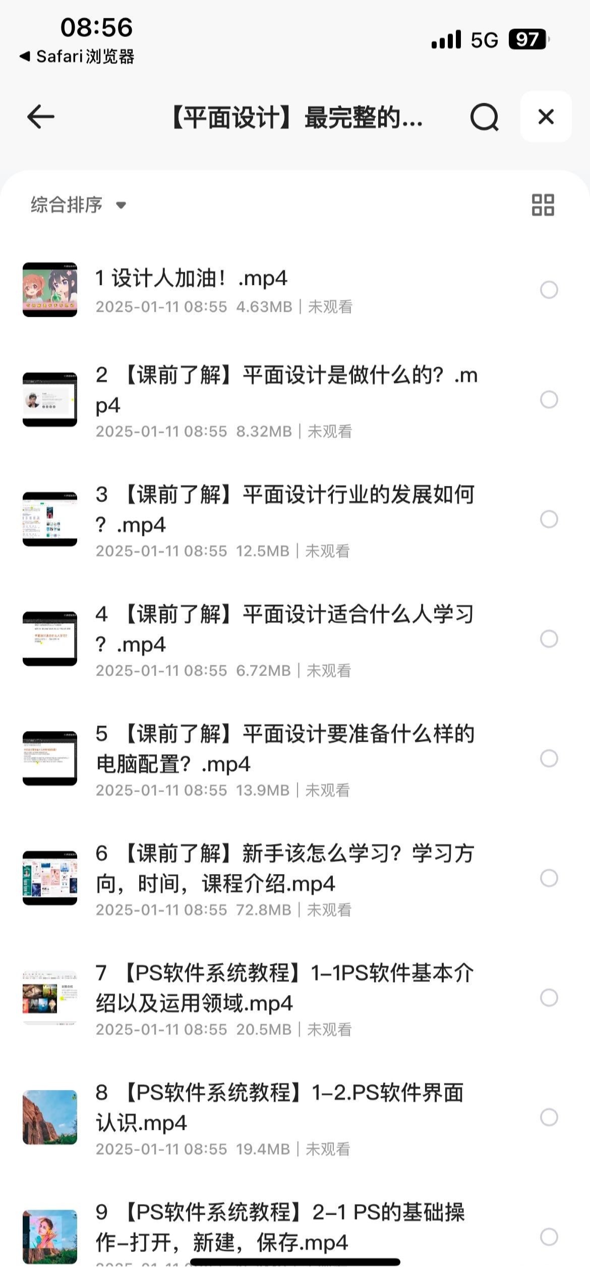 159150_CD8SNDHMM8DMJRB.jpeg