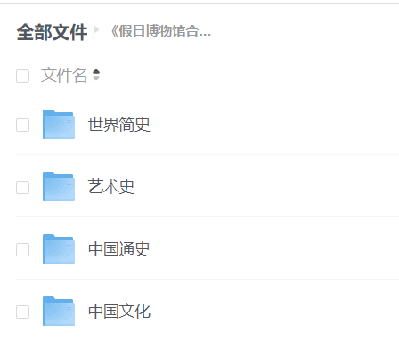 36a713d7-a7fb-43d7-b1e5-04793a4aa726.png