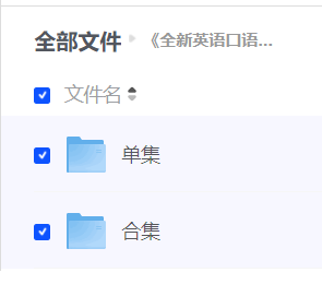 QQ_1743317277240.png