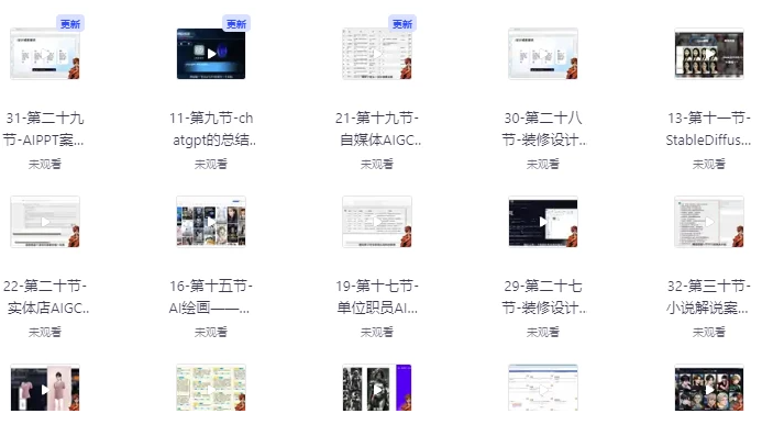 c0bf5f22-469a-4521-b4b8-9a35e915a383.png