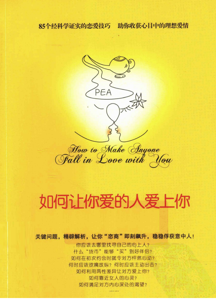 135660_NBSXHWA7EKTRR8A.png