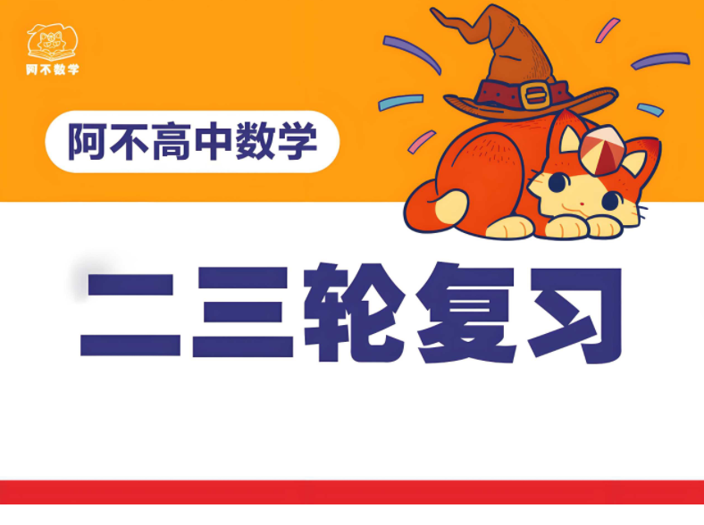 ac288bb2-3aa2-48e7-80ff-1328859730f4.png