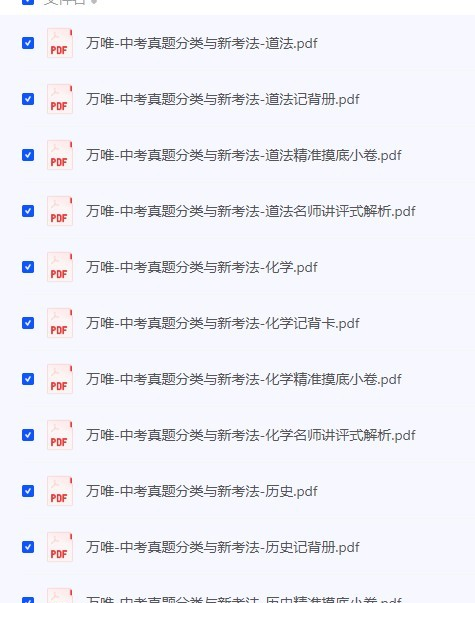 151547_42U4F4677N4V2C2.png