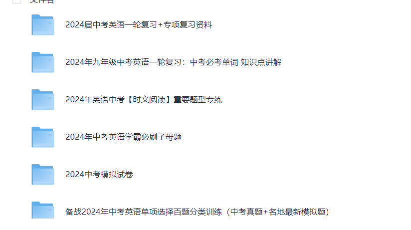 151547_JDSF5GQASFRVHCH.png