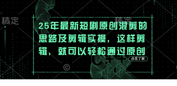 1743570689-351561-image.png