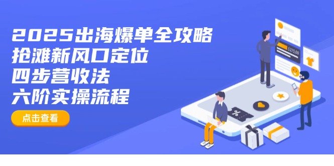 1743478330-605883-image.png