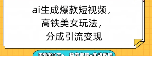1743607489-34050-image.png