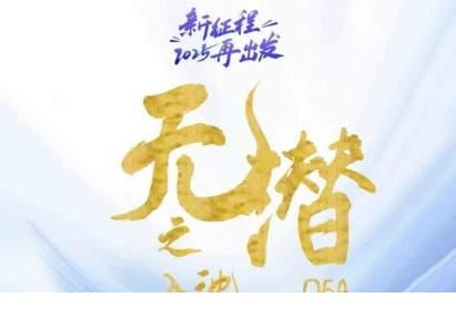 1743388465-752118-image.png