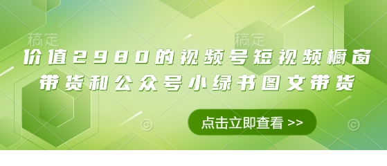 1743656221-183204-image.png