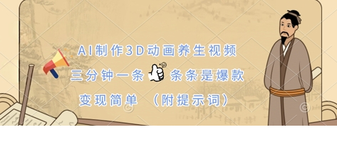 1743823753-728711-image.png