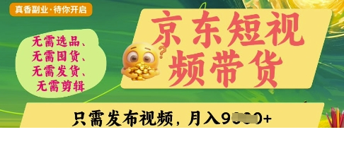 1743823569-587366-image.png