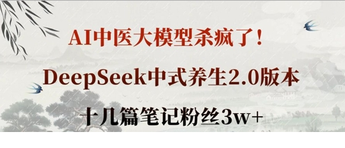 1743823481-349972-image.png