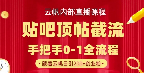1743478191-190200-image.png