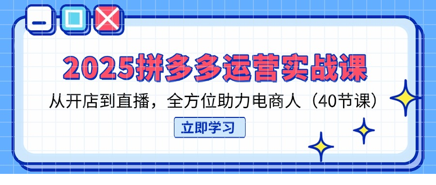 1744001087-886619-image.png