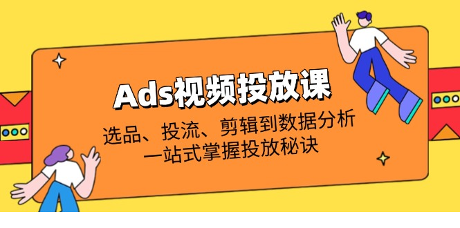 1744001681-684767-image.png