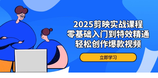 1744038559-680334-image.png