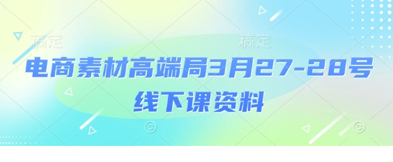 1744038777-82045-image.png