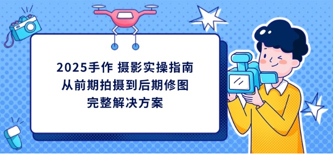 1744039121-997006-image.png