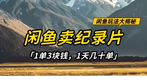 1744039487-314222-image.png