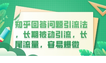 1743607377-475124-image.png