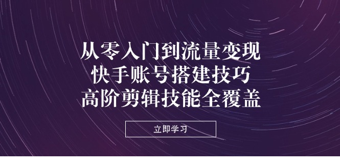 1744198701-688958-image.png
