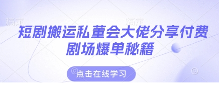 1744198795-774642-image.png