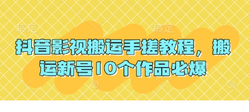 1744198985-852144-image.png