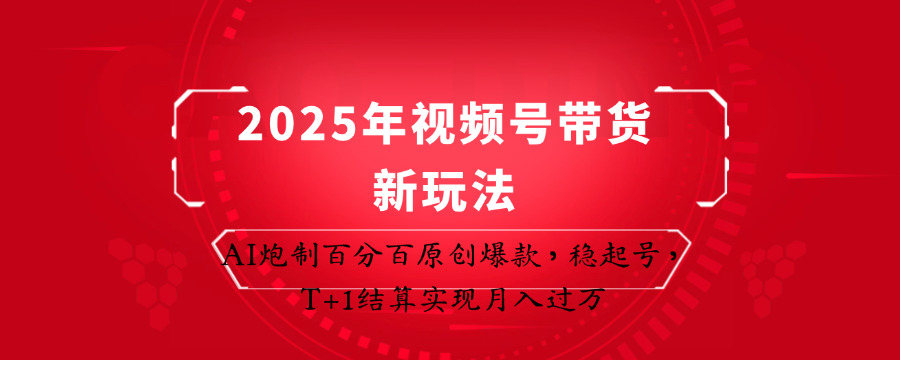 1744260149-85107-image.png