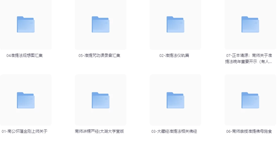 1744284045-851773-image.png