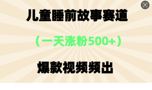 1744433151-529528-image.png