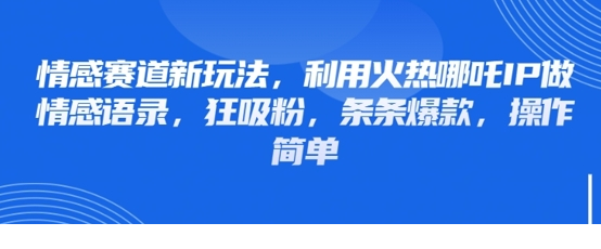 1744471965-477022-image.png