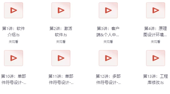 1744471149-640689-image.png