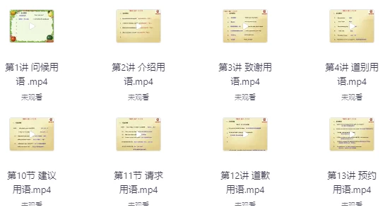 1744471255-765106-image.png