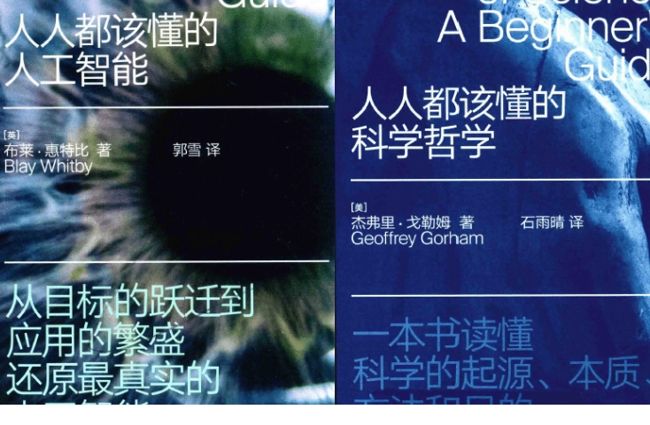 1744506983-118327-image.png