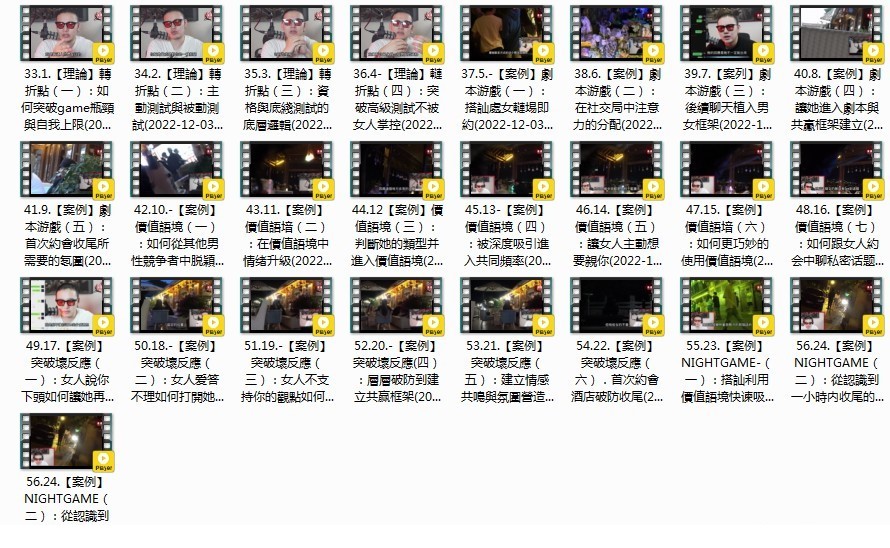 147336_3RHNVABMRTWHYEH.jpg
