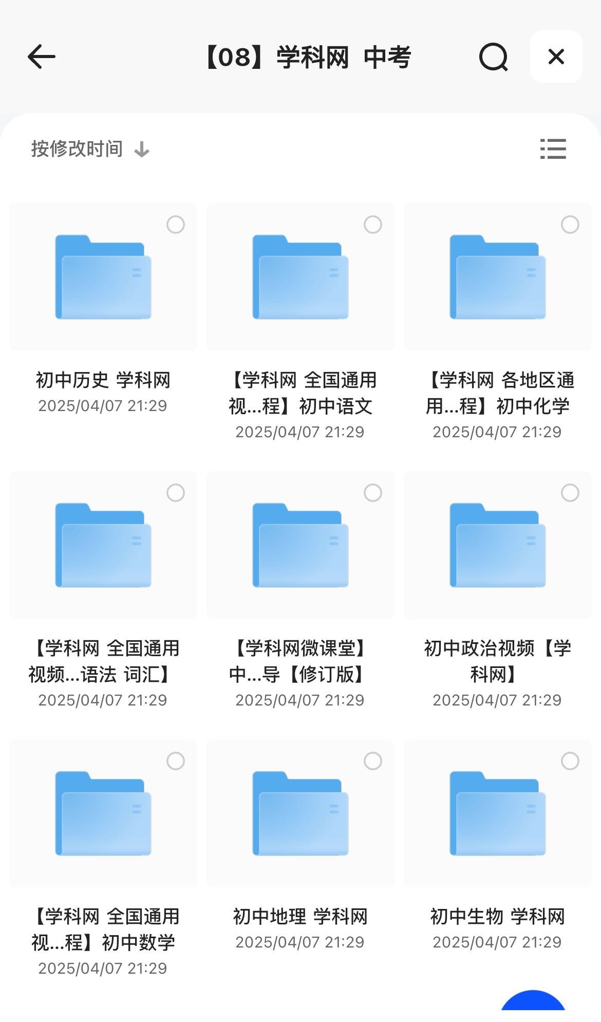 159150_8TMCUEJP27Q95AT.jpeg