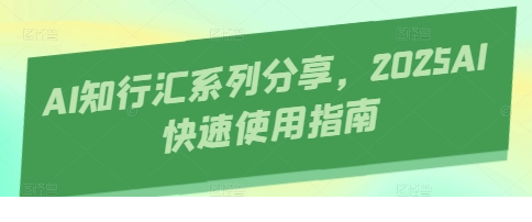 1744643767-320210-image.png