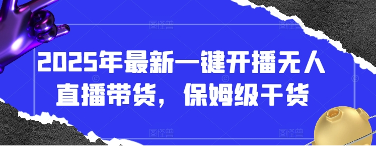 1744643843-825312-image.png