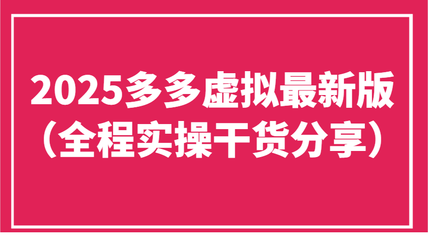 1744643996-314674-image.png