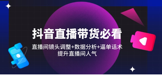 1744702059-469054-image.png
