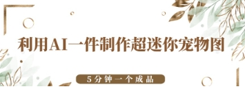 1744731075-122632-image.png