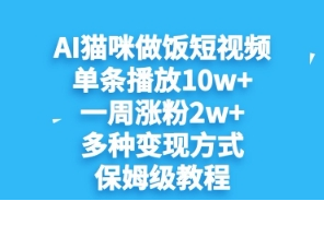 1744786064-193710-image.png