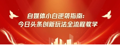 1744786127-358894-image.png
