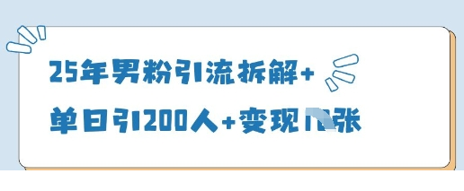 1744702379-201163-image.png