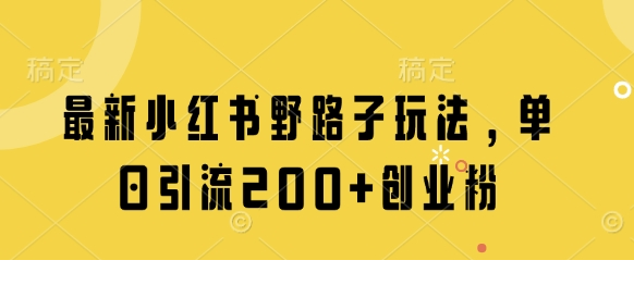 1744787101-303171-image.png