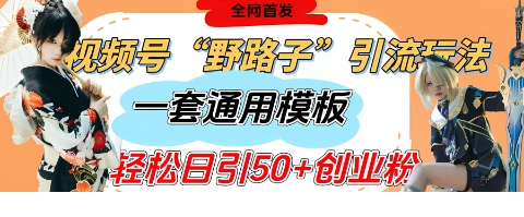 1744811972-716303-image.png